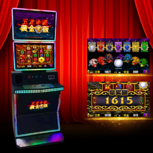 5 Dragons dual screen slot machine game mainboard product image, GB-051